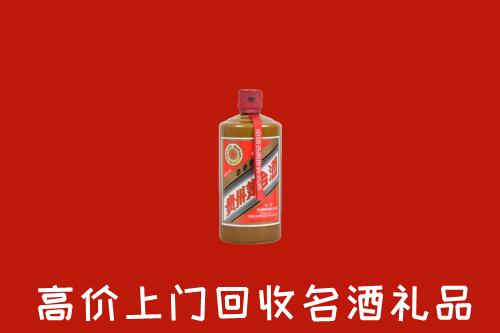 收购行情：宁德回收陈酿茅台酒